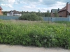 /photos/104514.jpg?w=640&h=480