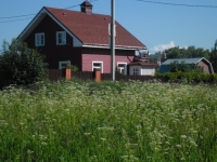 /photos/104518.jpg?w=640&h=480