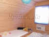 /photos/105042.jpg?w=640&h=480