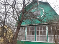 /photos/105140.jpg?w=640&h=480