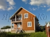 /photos/105161.jpg?w=640&h=480