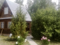 /photos/105167.jpg?w=640&h=480