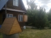 /photos/105168.jpg?w=640&h=480