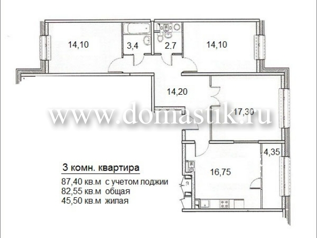 Купить 3х Комнатную Квартиру В Зеленограде
