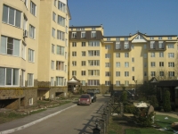 /photos/10529.jpg?w=640&h=480