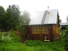 /photos/105382.jpg?w=640&h=480
