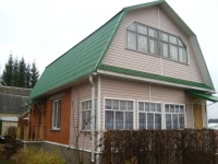 /photos/105416.jpg?w=640&h=480