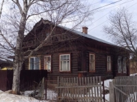 /photos/105461.jpg?w=640&h=480