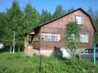 /photos/105469.jpg?w=640&h=480