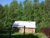/photos/105470.jpg?w=640&h=480