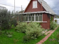 /photos/105533.jpg?w=640&h=480