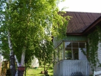/photos/105560.jpg?w=640&h=480