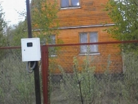 /photos/105682.jpg?w=640&h=480