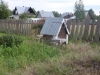 /photos/105886.jpg?w=640&h=480