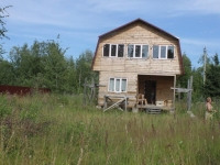/photos/105924.jpg?w=640&h=480