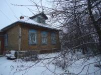 /photos/105996.jpg?w=640&h=480