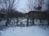 /photos/105998.jpg?w=640&h=480