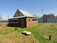 /photos/106038.jpg?w=640&h=480