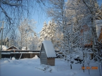 /photos/10604.jpg?w=640&h=480