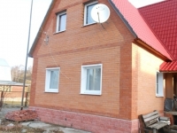/photos/106070.jpg?w=640&h=480