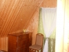 /photos/106077.jpg?w=640&h=480