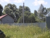 /photos/106116.jpg?w=640&h=480