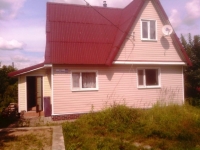 /photos/106373.jpg?w=640&h=480