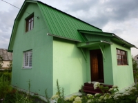 /photos/106405.jpg?w=640&h=480