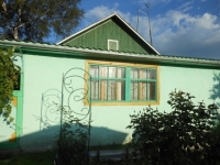 /photos/106697.jpg?w=640&h=480