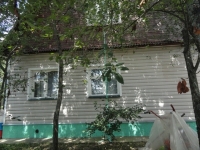 /photos/106776.jpg?w=640&h=480