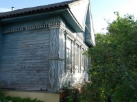 /photos/106785.jpg?w=640&h=480