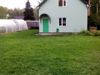 /photos/106794.jpg?w=640&h=480