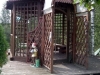 /photos/106798.jpg?w=640&h=480
