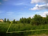 /photos/106938.jpg?w=640&h=480