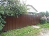 /photos/107305.jpg?w=640&h=480