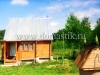 /photos/10740.jpg?w=640&h=480