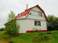 /photos/107405.jpg?w=640&h=480
