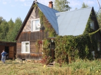 /photos/107442.jpg?w=640&h=480