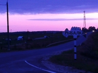 /photos/107685.jpg?w=640&h=480