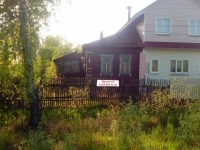 /photos/108077.jpg?w=640&h=480