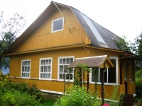 /photos/108082.jpg?w=640&h=480