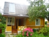 /photos/108084.jpg?w=640&h=480