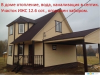 /photos/110418.jpg?w=640&h=480
