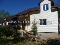 /photos/11054.jpg?w=640&h=480