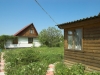 /photos/11063.jpg?w=640&h=480