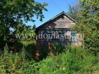 /photos/111538.jpg?w=640&h=480