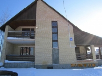 /photos/11239.jpg?w=640&h=480