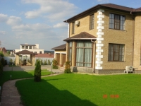 /photos/11296.jpg?w=640&h=480