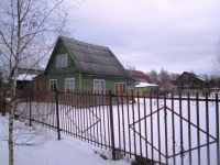 /photos/113023.jpg?w=640&h=480