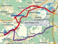 /photos/113179.jpg?w=640&h=480
